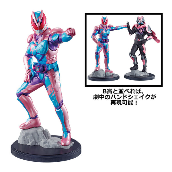 Kamen Rider Revi (Rex Genome, Last One), Kamen Rider Revice, Bandai Spirits, Pre-Painted