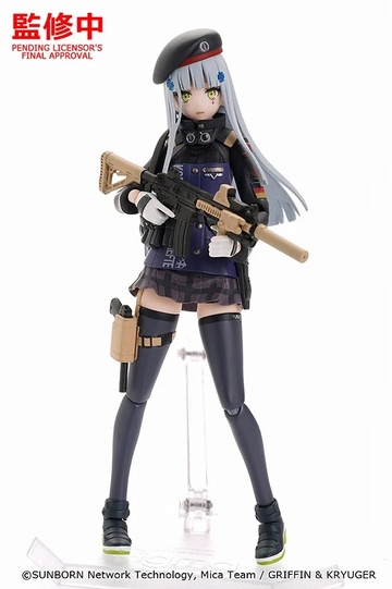 HK416, Girls Frontline, Max Factory, Action/Dolls