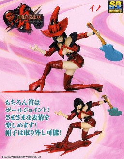 I-no, Guilty Gear XX, Yujin, Pre-Painted, 4904790934445