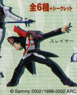 Slayer, Guilty Gear X, Yujin, Trading