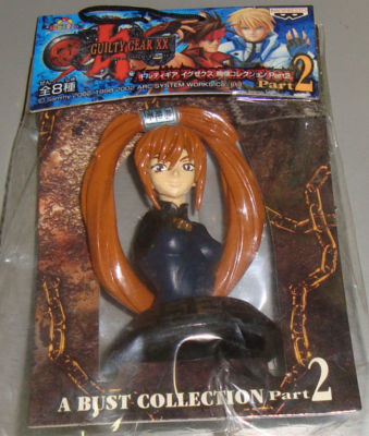 Jam Kuradoberi (Alternative Color), Guilty Gear XX, Banpresto, Trading