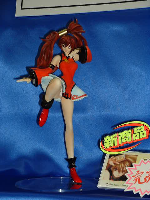 Jam Kuradoberi, Guilty Gear X, Kazya, Garage Kit, 1/7