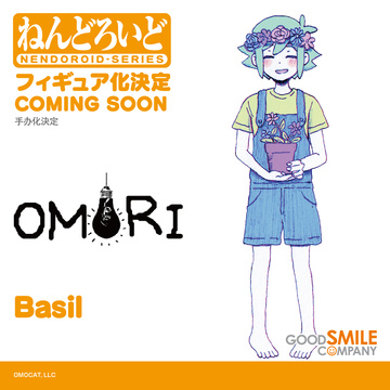 Basil, OMORI, Good Smile Company, Action/Dolls