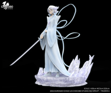 Kuchiki Rukia, Bleach, Individual sculptor, Pre-Painted, 1/6