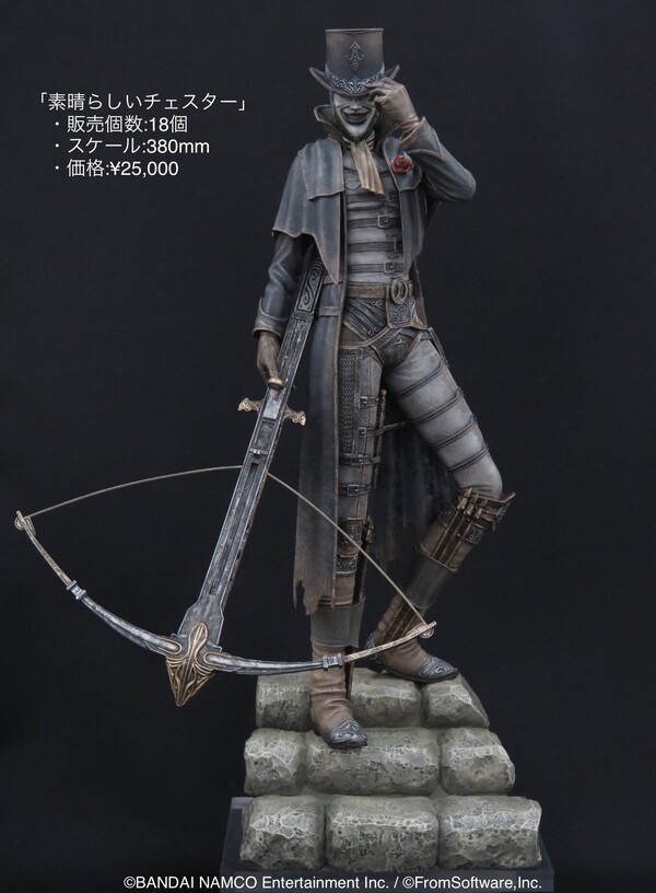 Subarashi Chester, Dark Souls, Tsukada Tetsuya, Garage Kit, 1/6