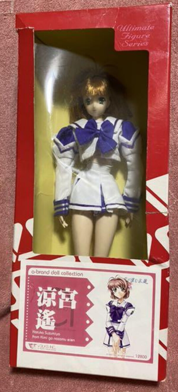 Suzumiya Haruka, Kimi Ga Nozomu Eien, Volks, Action/Dolls