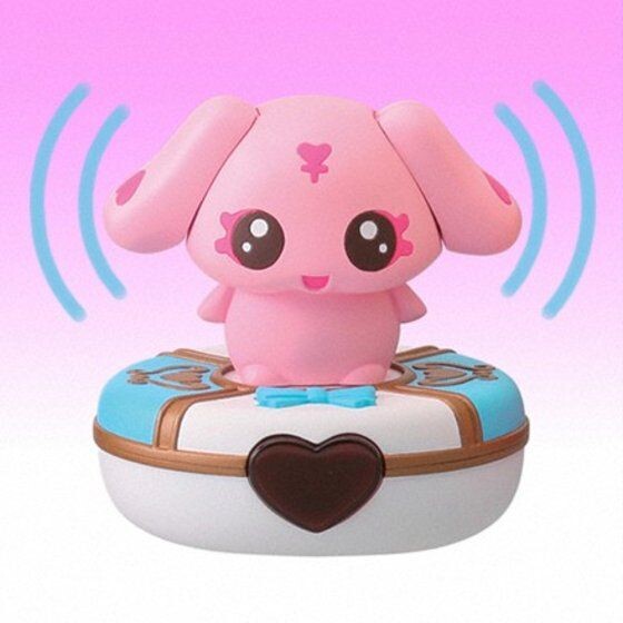 Mipple, Futari Wa Precure Max Heart, Bandai, Action/Dolls, 4543112231864