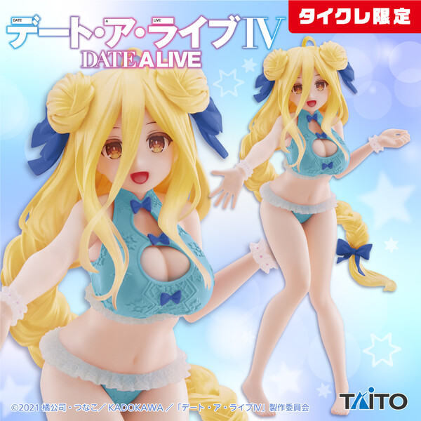 Hoshimiya Mukuro (Swimsuit, Taito Online Crane Limited), Date A Live IV, Taito, Pre-Painted