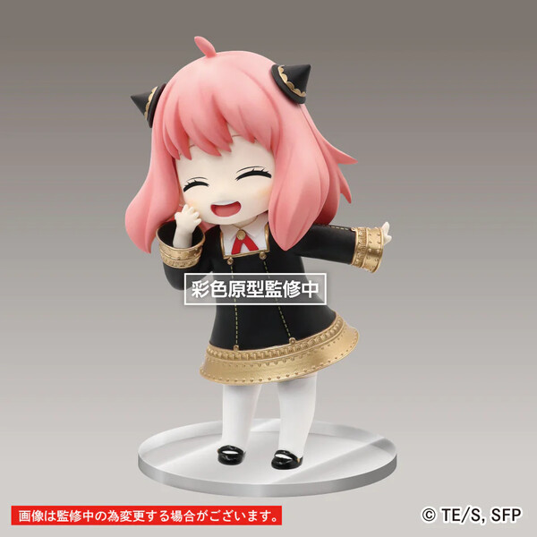 Anya Forger (Smile, Renewal), Spy × Family, Taito, Pre-Painted