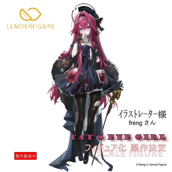 Cat's eye Girl, Original Character, Lemoe Figure, Pre-Painted, 1/7