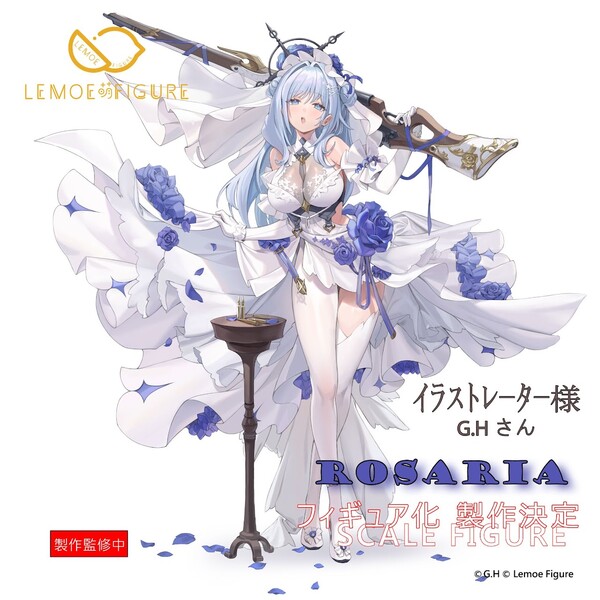 Rosaria, Original Character, Lemoe Figure, Pre-Painted, 1/7