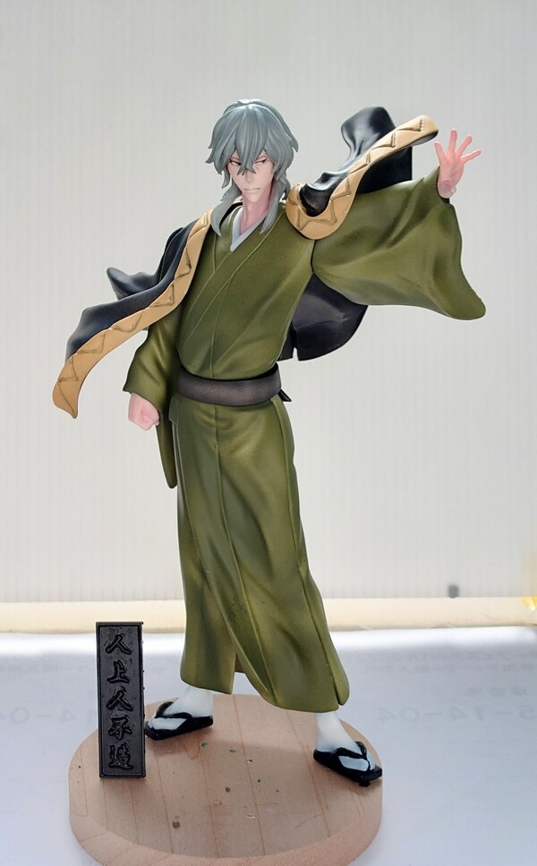 Fukuzawa Yukichi, Bungou Stray Dogs, Ahiru-ya Pon, Garage Kit