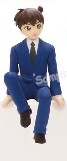 Edogawa Conan, Detective Conan, Kadokawa, Trading