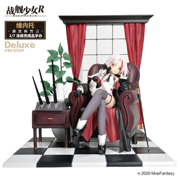 Vittorio Veneto (Jet Black Oath Deluxe), Senkan Shoujo R, Kadokawa, Pre-Painted, 1/7