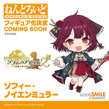 Sophie Neuenmuller, Atelier Sophie ~Fushigi Na Hon No Renkinjutsushi~, Good Smile Company, Action/Dolls