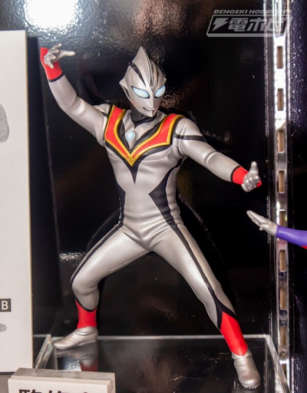Evil Tiga, Ultraman Tiga, Bandai Spirits, Pre-Painted