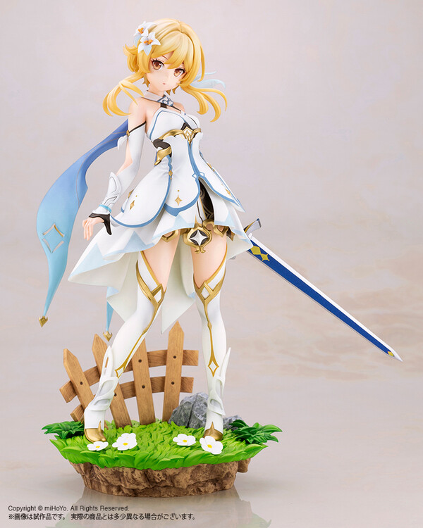 Traveler (Lumine), Genshin Impact, Kotobukiya, Pre-Painted, 1/7, 4934054035397