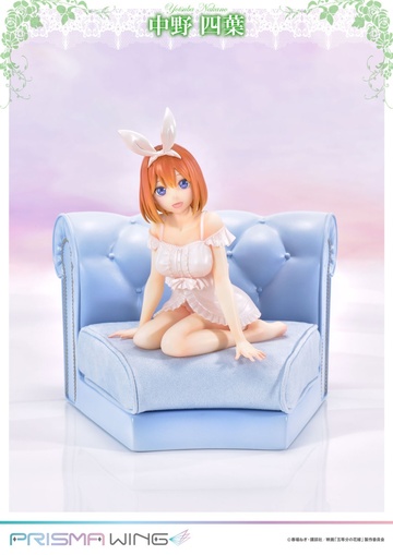 Yotsuba Nakano (Nakano Yotsuba), Gotoubun No Hanayome, Prime 1 Studio, Pre-Painted, 1/7