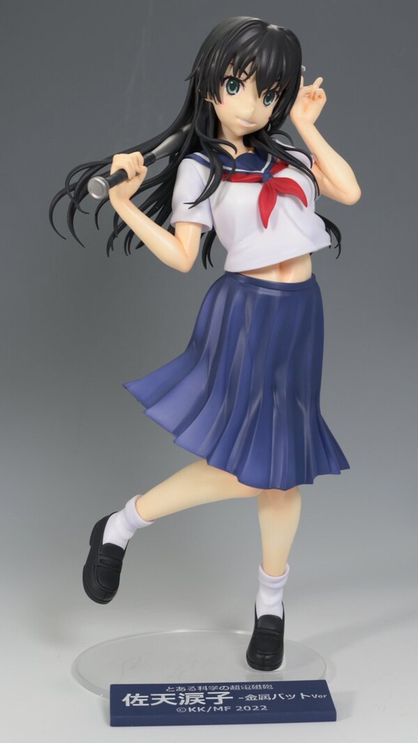 Saten Ruiko (Kinzoku Bat), To Aru Kagaku No Railgun, Akimikan, Garage Kit