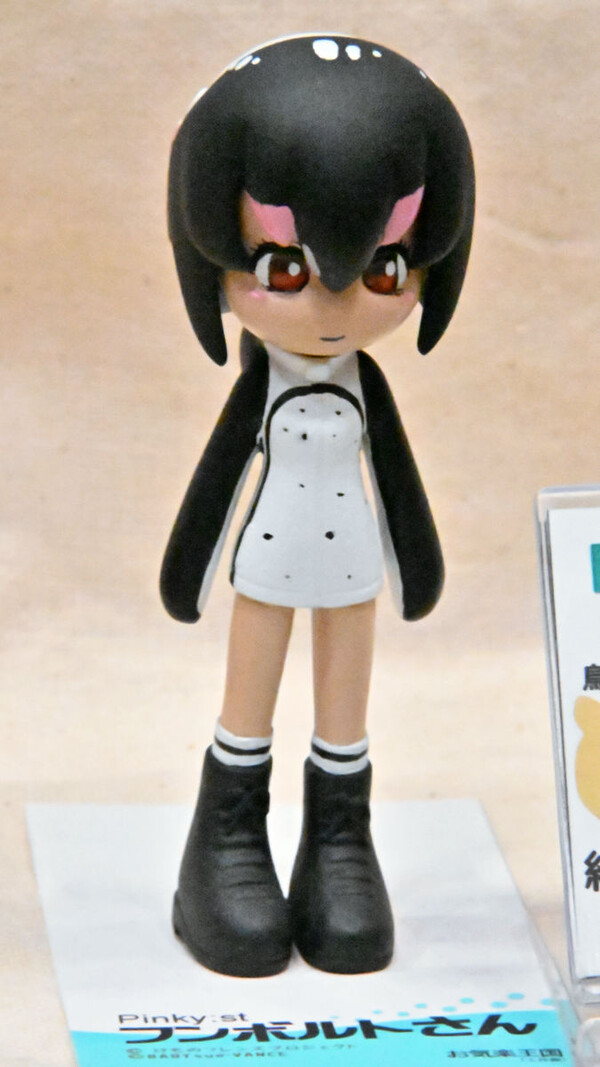 Humboldt Penguin, Kemono Friends, Okiraku Oukoku, Garage Kit