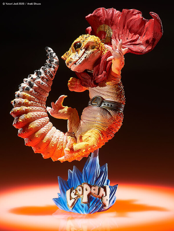 Gecko Senshi Leopard, Original, Yutori Jedi, Garage Kit, 1/2