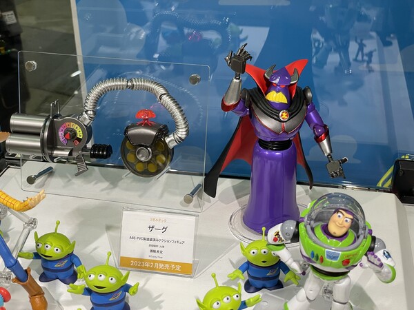 Emperor Zurg, Toy Story 2, Kaiyodo, Action/Dolls