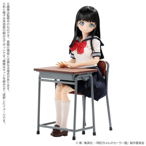 Akebi Komichi (DX), Akebi-chan No Sailor Fuku, Azone, Action/Dolls, 1/6, 4582119992347