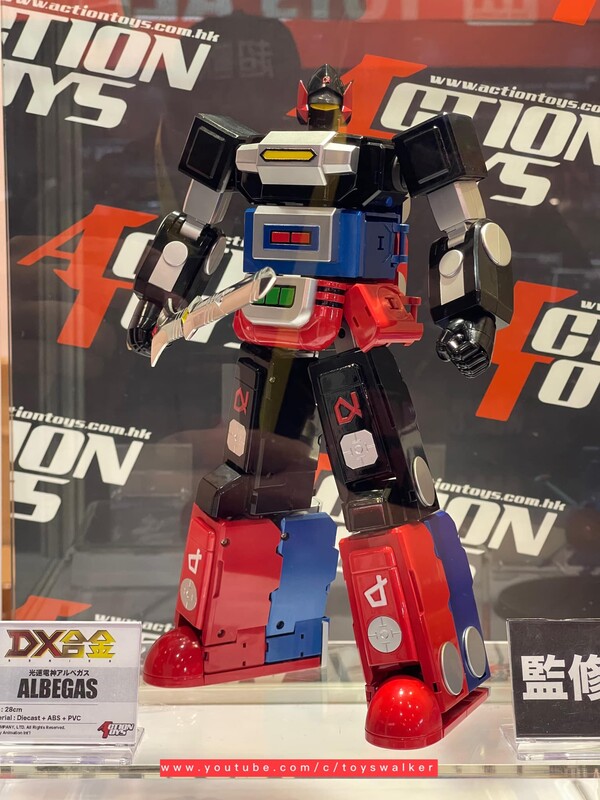 Albegas, Kousoku Denjin Albegas, Action Toys, Action/Dolls