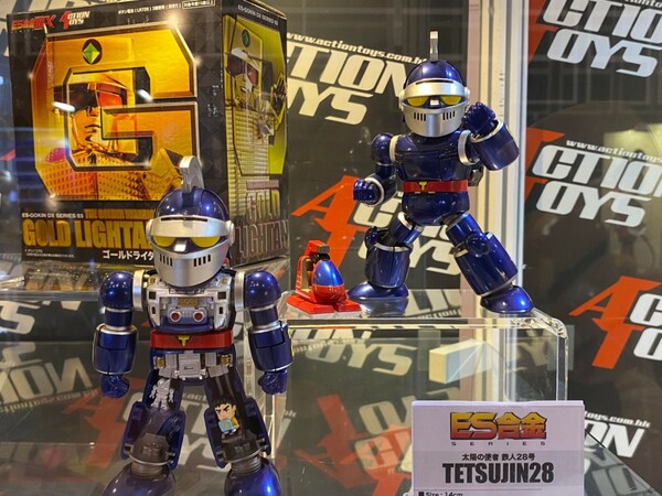 Tetsujin 28, Taiyou No Shisha Tetsujin 28-go, Art Storm, Action/Dolls