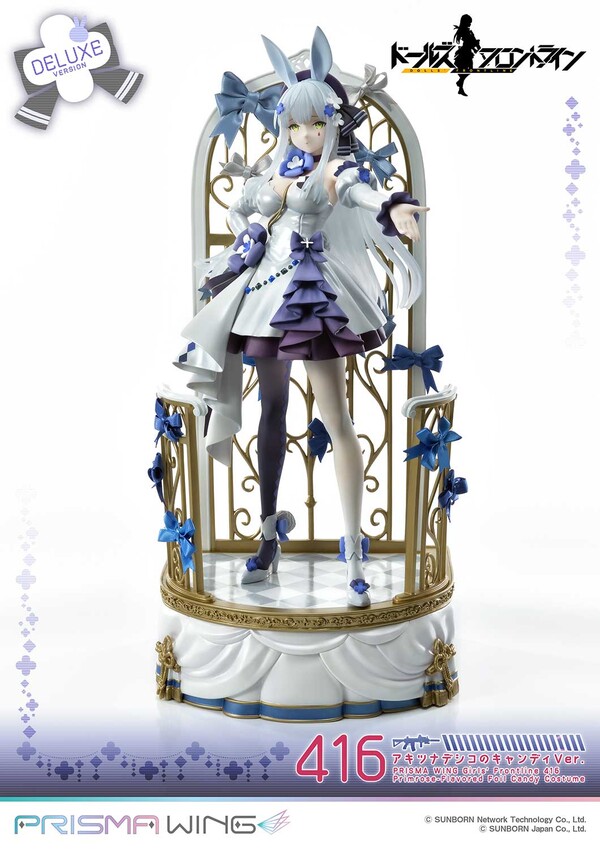 HK416 (Primrose-Flavored Foil Candy, DX), Girls Frontline, Prime 1 Studio, Pre-Painted, 1/7, 4580708047027