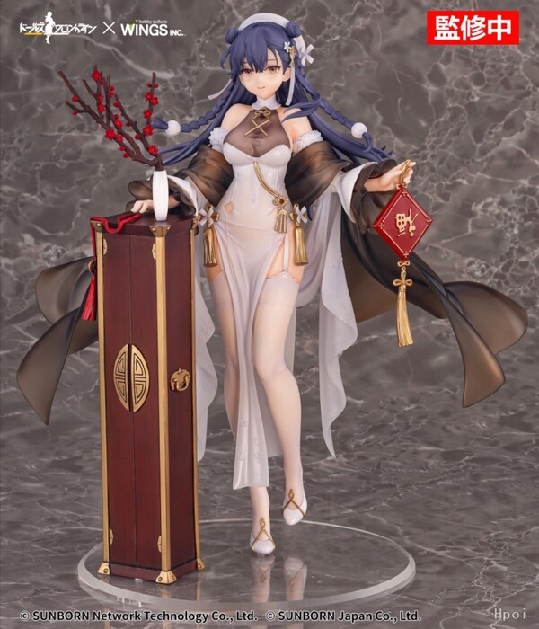 Lewis (Warmth of the Wintersweet), Girls Frontline, Wings Inc., Pre-Painted, 1/7