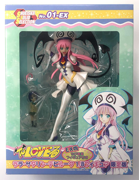 Lala Satalin Deviluke, Sairenji Haruna (Mekke! Exclusive), To LOVEru, Shueisha, Pre-Painted, 1/8, 4530430137749