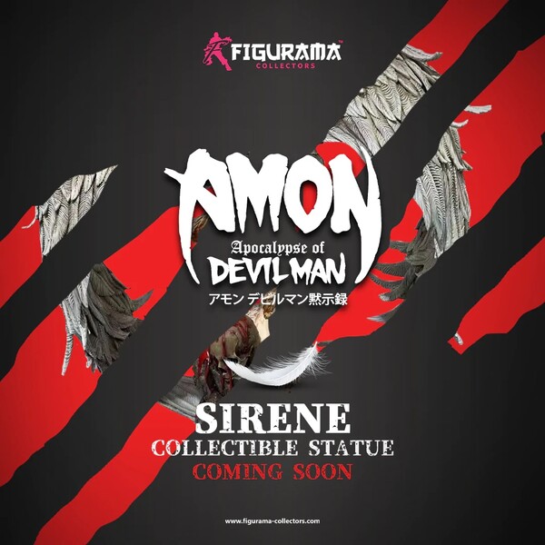 Sirene, Amon Devilman Mokushiroku, Figurama Collectors, Pre-Painted