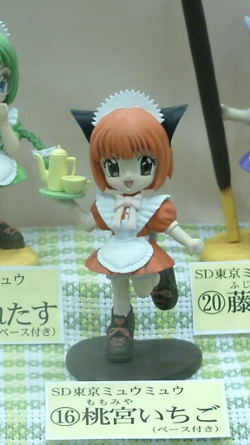 Momomiya Ichigo (SD), Tokyo Mew Mew, Studio AM, Garage Kit
