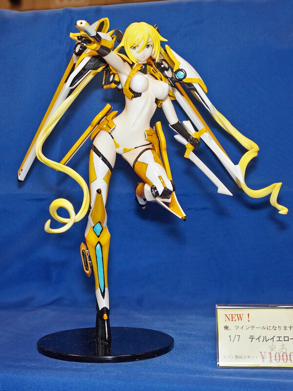 Tail Yellow, Ore, Twintails Ni Narimasu., Atelier Arakaruta, Garage Kit, 1/7
