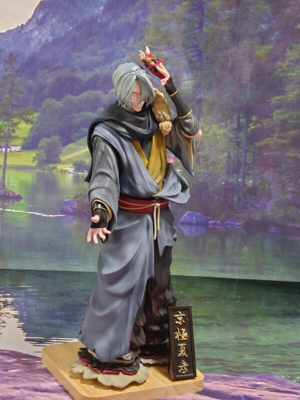 Kyougoku Natsuhiko, Bungou Stray Dogs, Ahiru-ya Pon, Garage Kit