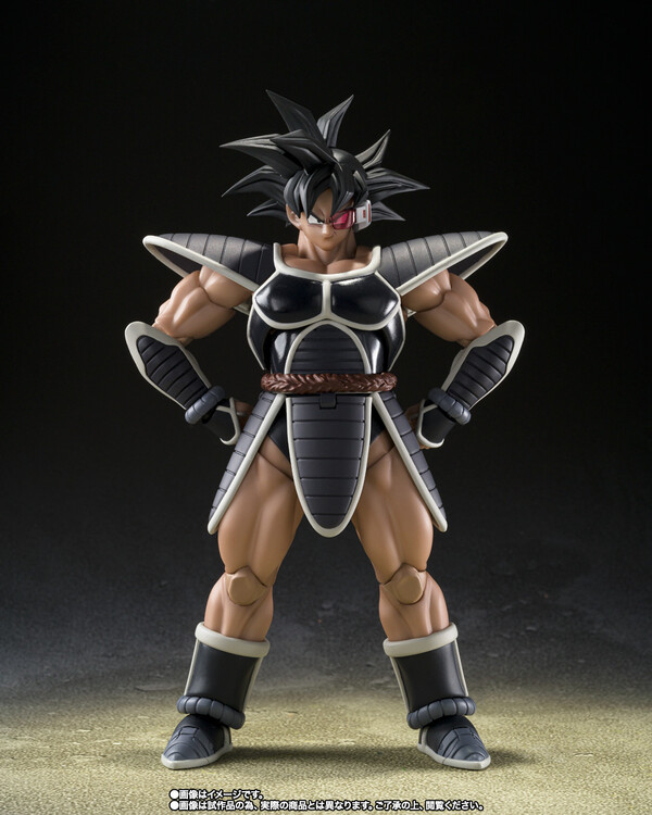 Turles, Dragon Ball Z: Chikyuu Marugoto Choukessen, Bandai Spirits, Action/Dolls