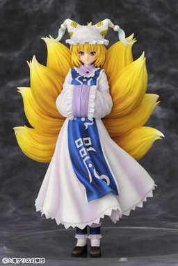 Yakumo Ran, Touhou Project, Griffon Enterprises, Pre-Painted, 1/8, 4582221153711