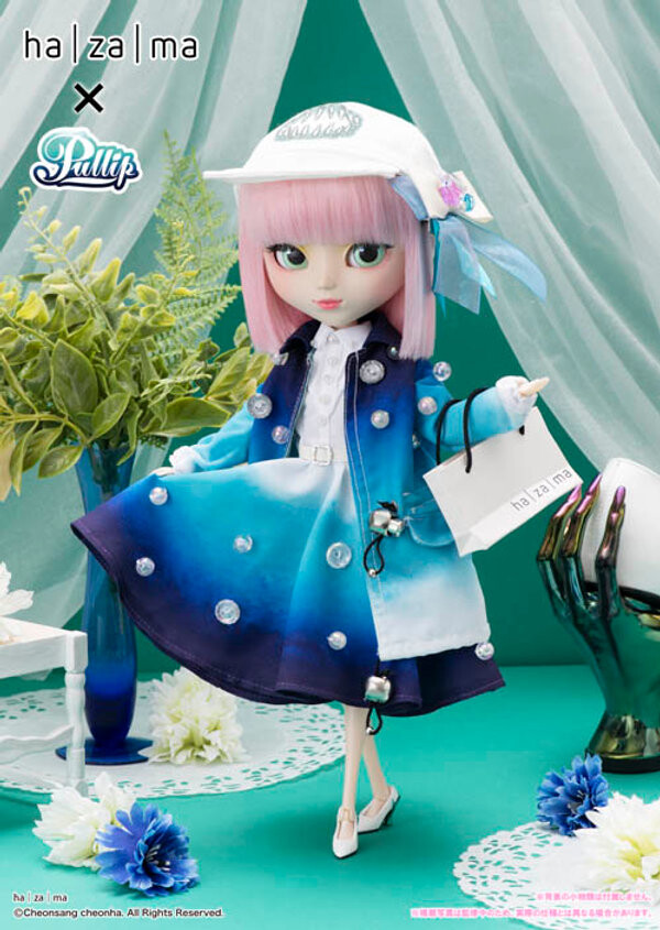 Comet, Groove, Action/Dolls, 4560373834924