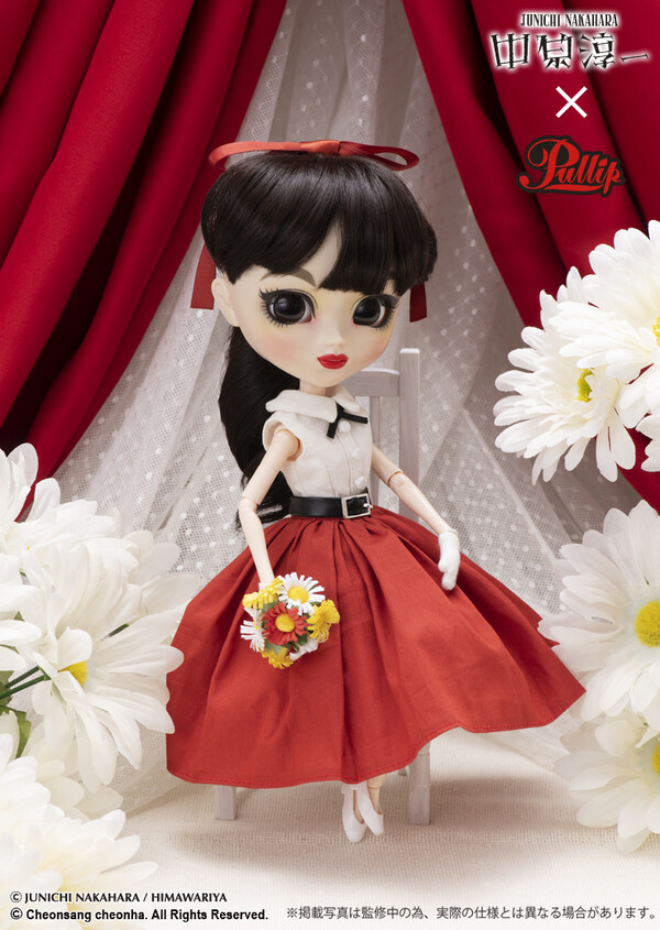 Hinagiku (Daisy), Groove, Action/Dolls