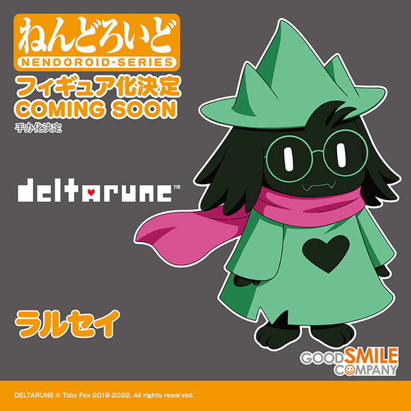 Ralsei, Deltarune, Good Smile Company, Action/Dolls