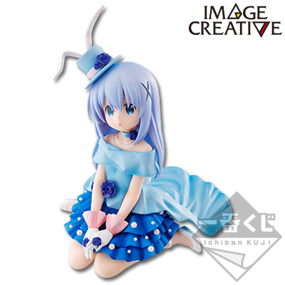 Kafuu Chino, Gochuumon Wa Usagi Desu Ka??, Bandai Spirits, Pre-Painted