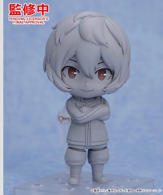 Kuga Yuuma, World Trigger, Orange Rouge, Action/Dolls