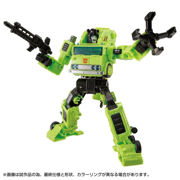 RoadHauler, Transformers, Takara Tomy, Action/Dolls, 4904810900306