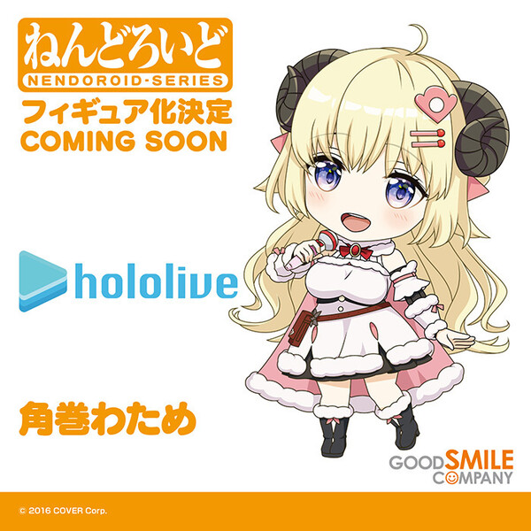 Tsunomaki Watame, Hololive, Good Smile Company, Action/Dolls