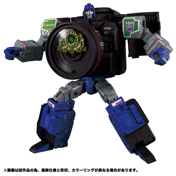 Reflector, Transformers, Takara Tomy, Action/Dolls, 4904810187677