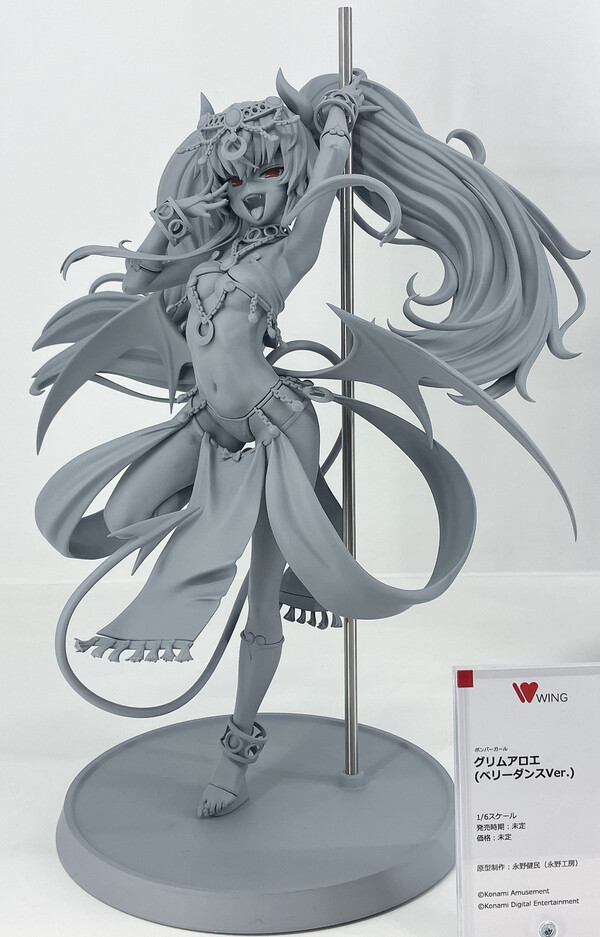 Grim Aloe (Belly Dance), Bombergirl Rainbow, Wing, Pre-Painted, 1/6