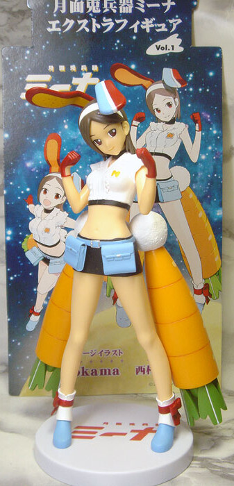 Tsukishiro Mina, Getsumen To Heiki Mina, SEGA, Pre-Painted