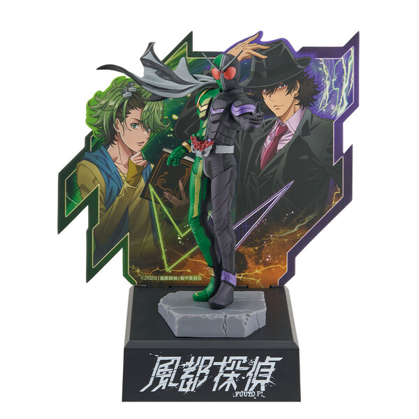 Hidari Shoutarou, Kamen Rider Double Cyclone Joker, Philip (Last One), Fuuto Tantei, Bandai Spirits, Pre-Painted
