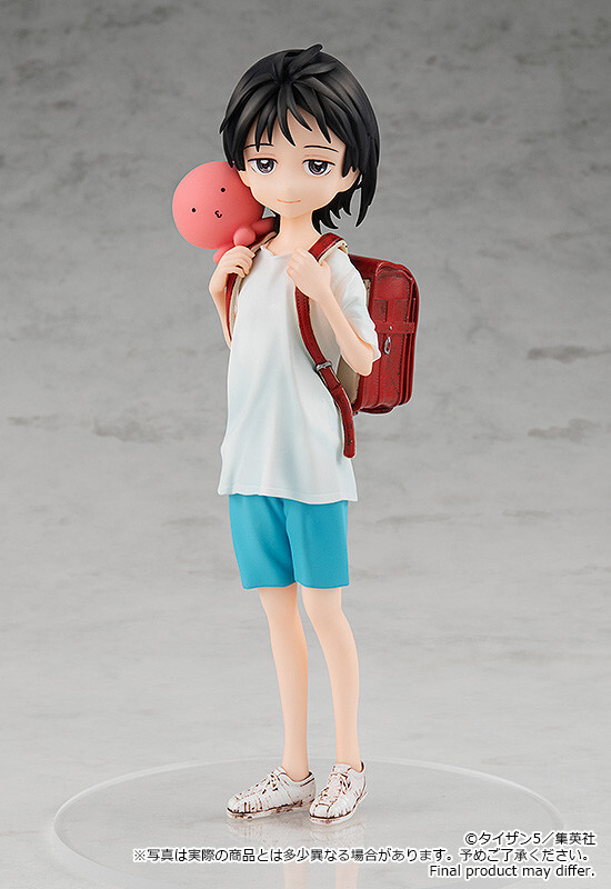 Kuze Shizuka, Takopii, Takopii No Genzai, Good Smile Company, Pre-Painted, 4580416947718